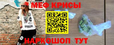 apvp Малгобек