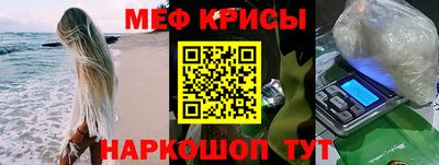 apvp Малгобек