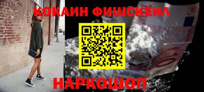 apvp Малгобек