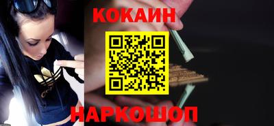 скорость mdpv Малоярославец