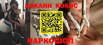 скорость mdpv Малоярославец