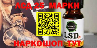 apvp Малгобек