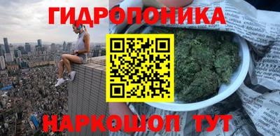 apvp Малгобек