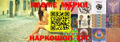 скорость mdpv Малоярославец