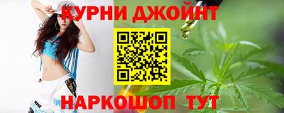 apvp Малгобек