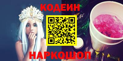 apvp Малгобек