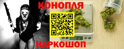 стафф Мариинск
