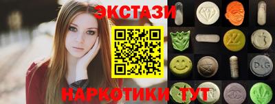 apvp Малгобек