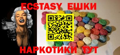 стафф Мариинск