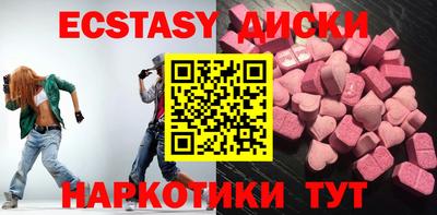 скорость mdpv Малоярославец
