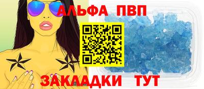 скорость mdpv Малоярославец