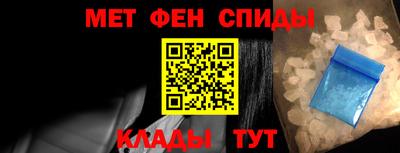 apvp Малгобек
