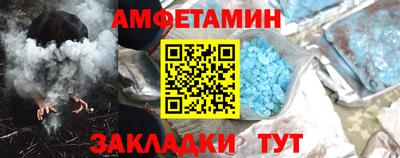 скорость mdpv Малоярославец