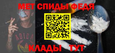 стафф Мариинск
