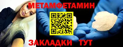 скорость mdpv Малоярославец