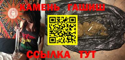 apvp Малгобек