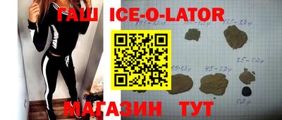 скорость mdpv Малоярославец