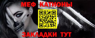 apvp Малгобек