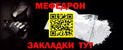 скорость mdpv Малоярославец