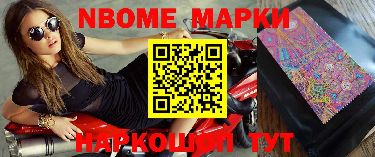LSD-25 экстази кислота  LSD-25 экстази  Холмск  Вход с VPN  LSD-25 экстази ecstasy 