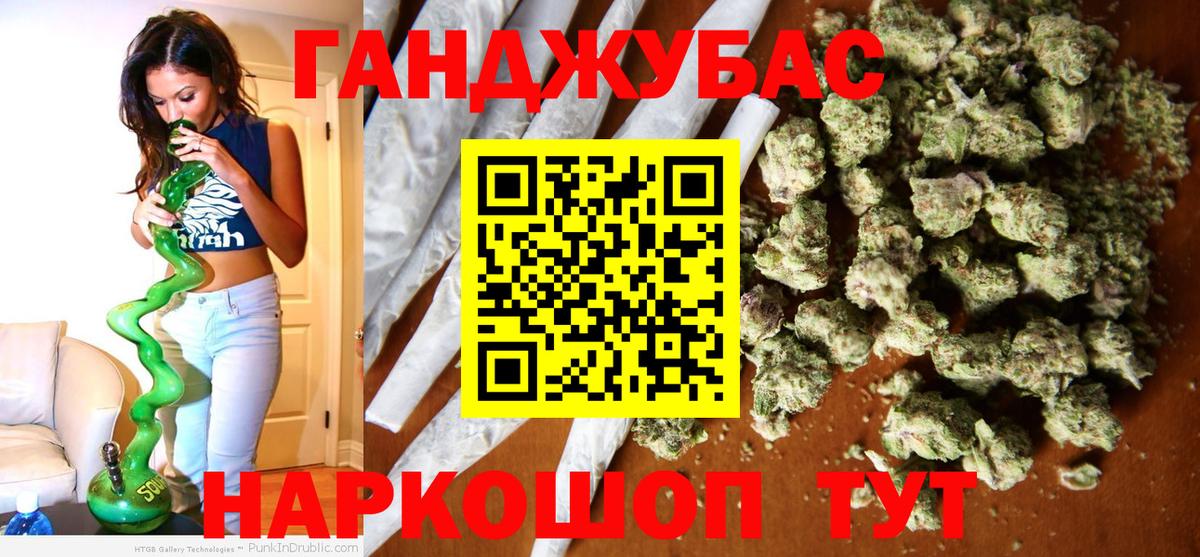 МДМА Холмск